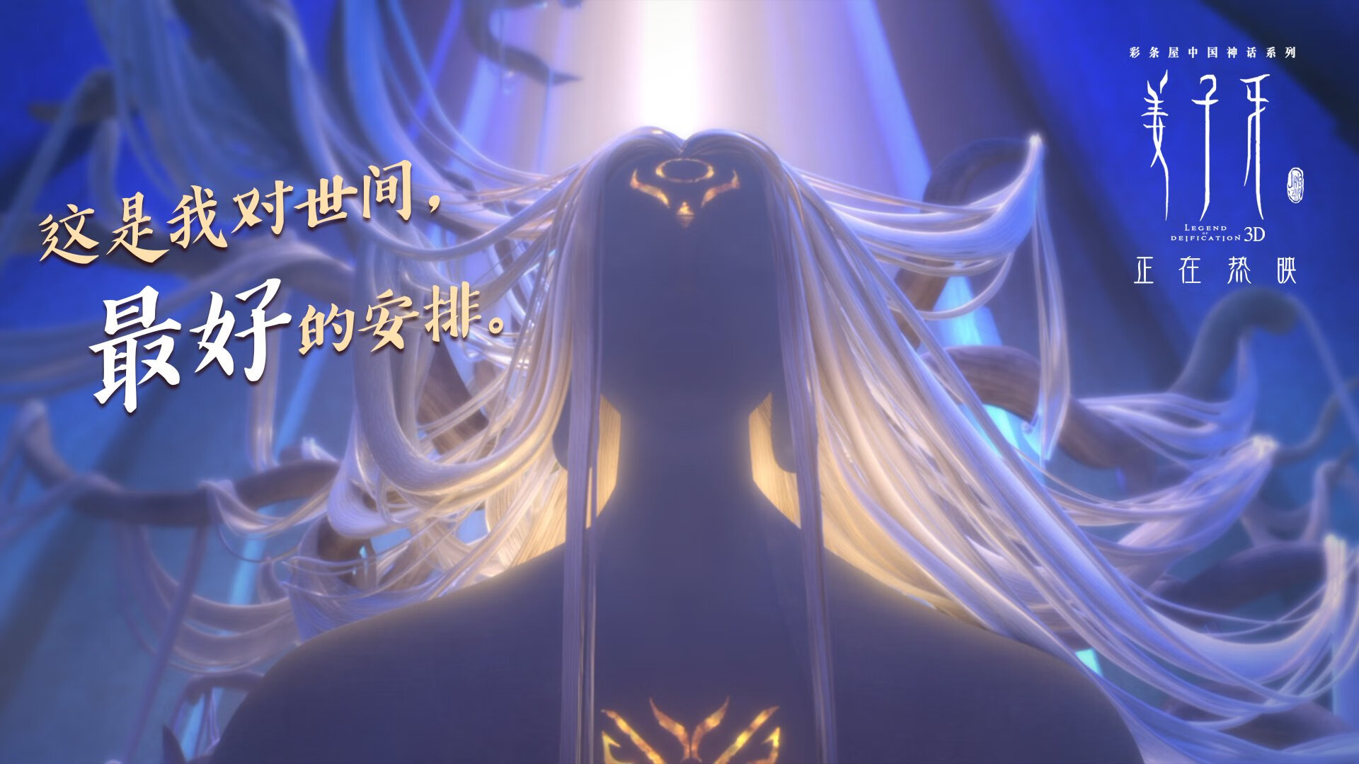 开云网页版登录入口-【策略剖析】马克·塞尔比：如何用防守遏制对手攻势？，马克,塞尔比