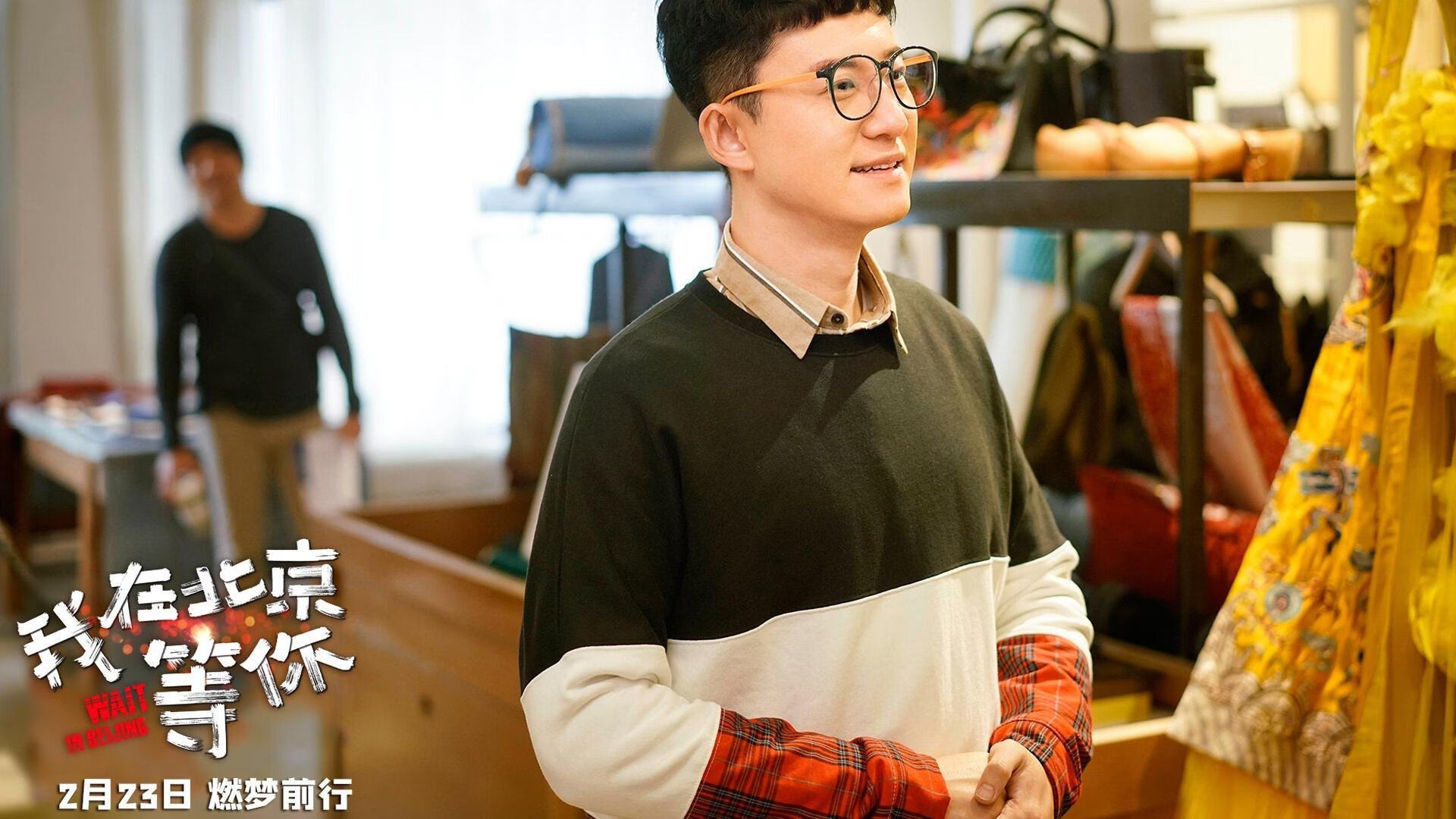 开云官网APP下载-特色科技赋能青少年篮球训练，智能设备推动训练科学化，青少年篮球训练课程