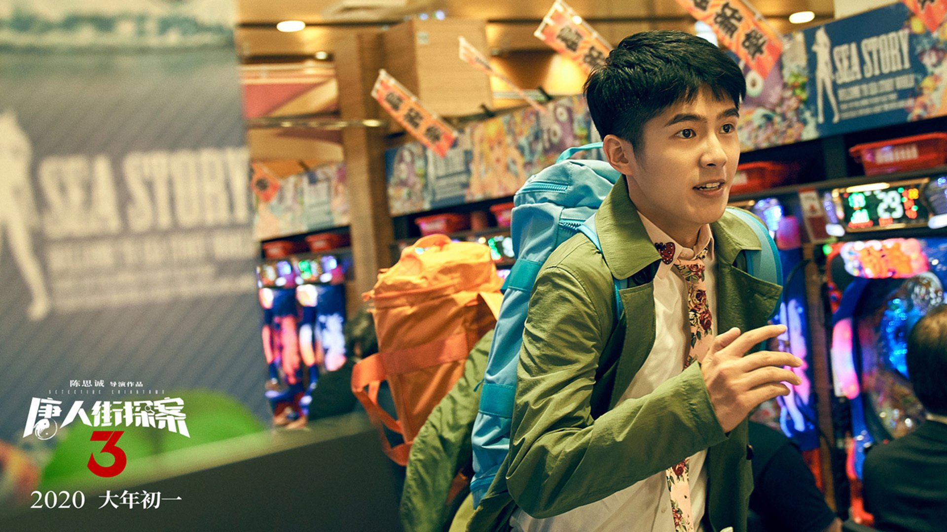 终场“绝杀”瞬间:点燃球迷激情的巅峰时刻,球星绝杀视频