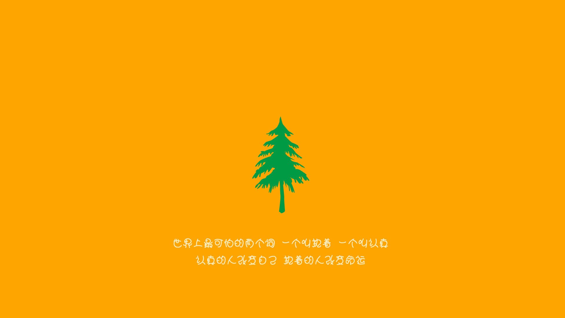 车队合作升级,打造更强竞争力,车队合作协议书范本