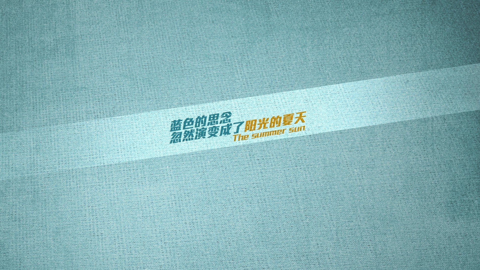 世界杯预选赛中国队逆袭 球迷激动不已,世界杯 预选赛 中国