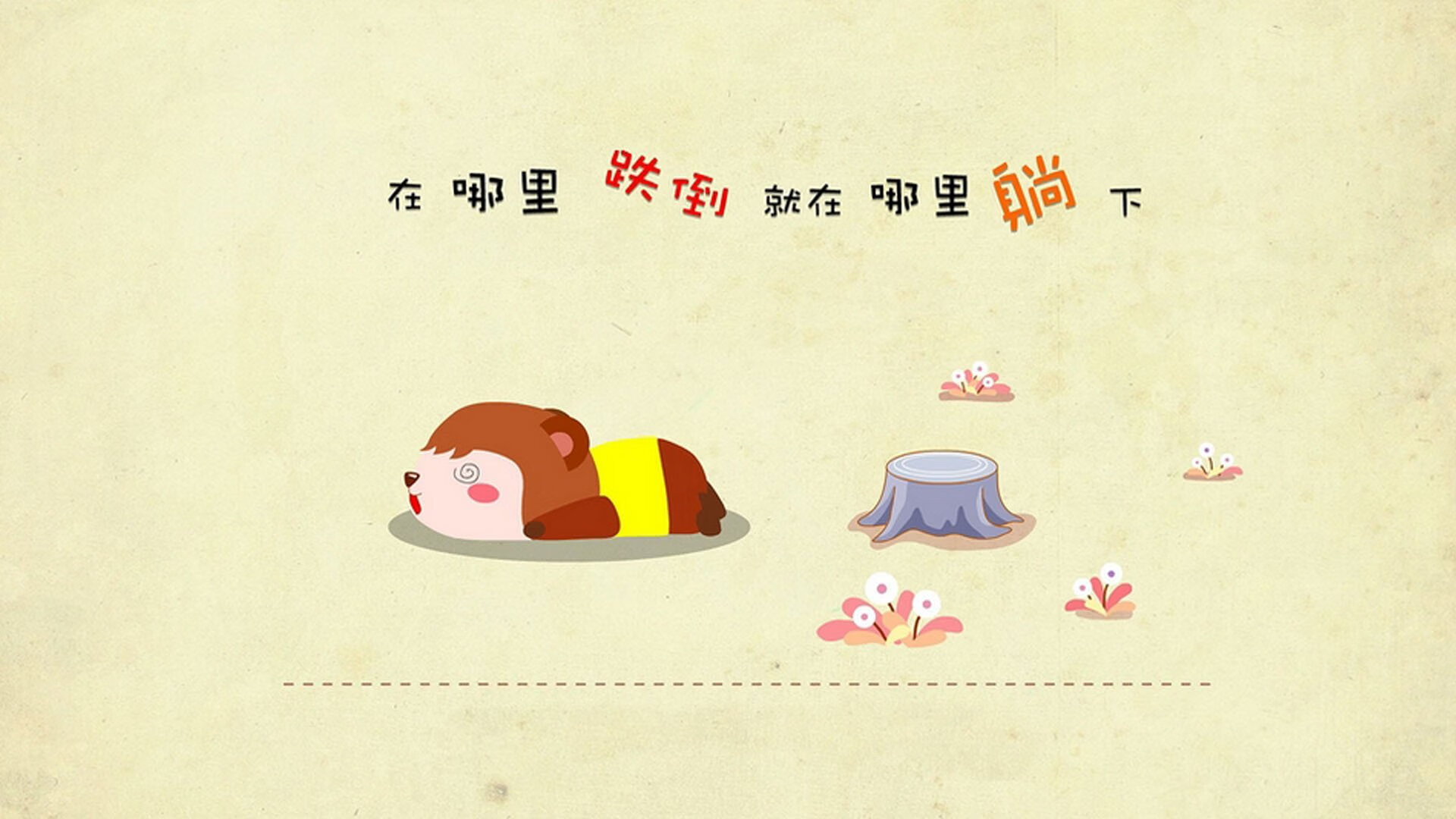 开云官网APP下载-赫塔菲控球稳定组织起有效反击，赫塔菲七连败